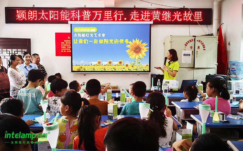 2018黄继光故里-.jpg