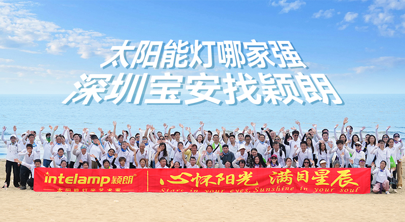 2-合照.jpg