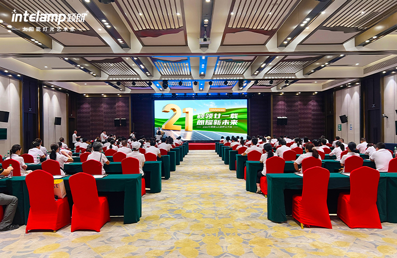8-大会.jpg