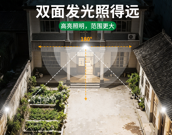 700x550小飞侠详情3.jpg