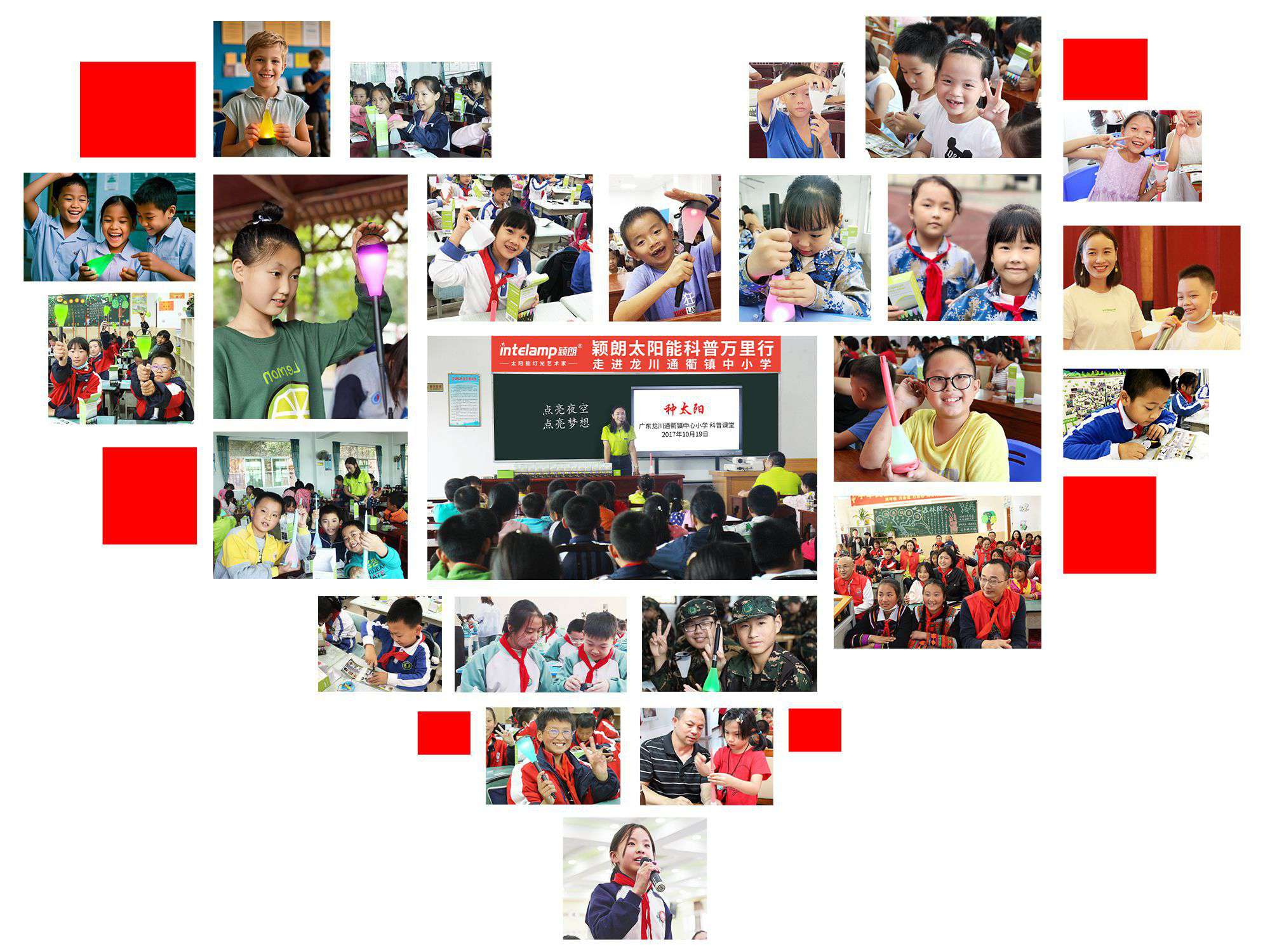 2000-1500科普.jpg