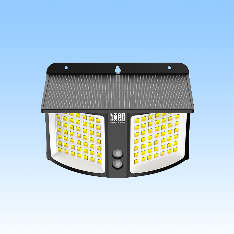 太阳能雷达感应壁灯